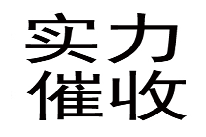 如何判定借款合同的有效性